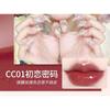PUCO - Moisturizing Lip Gloss - #CC01-CC03