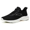 New Anta Running Collection Durable Breathable Low Top Running Shoes Black White 112325576-2