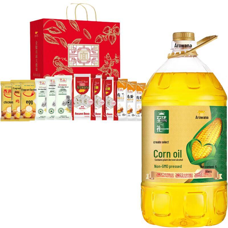 Jinlongyu Corn Oil & Jinhui Noodles Gift Set