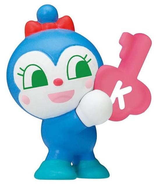 Bandai Bikkura Tamago Anpanman Waku ABC Edition Recommended Age 3 years up