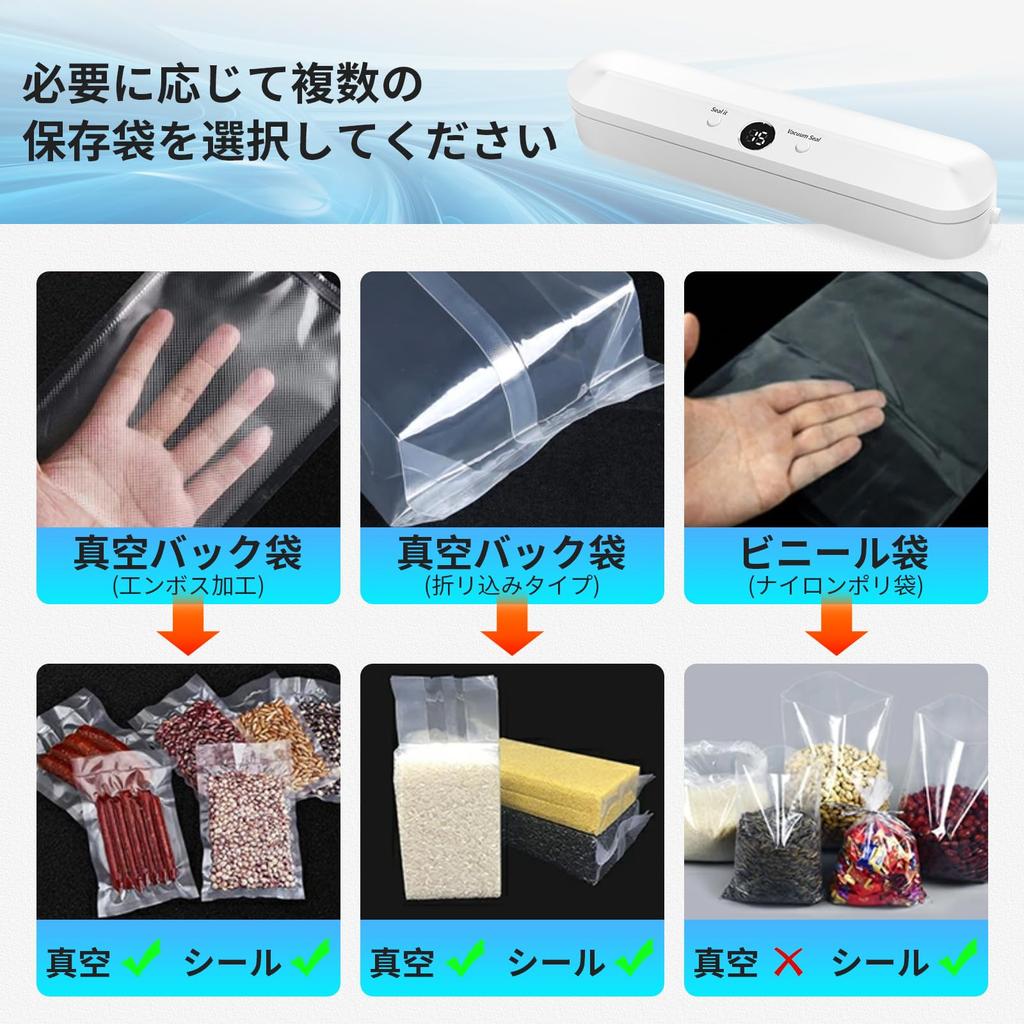 Vacuum Packing Machine In Vacuum Packing Machine 60kPa 30 Seconds Vacuum Preservation Food Sealer Easy Food Storage Freshness Vacuum Sealer Compact