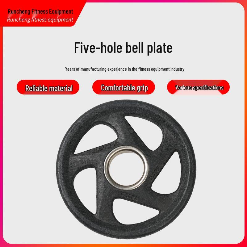 Five-Hole Rubber Hand Grip Weightlifting Plate - Solid Cast Iron 2.5 kg