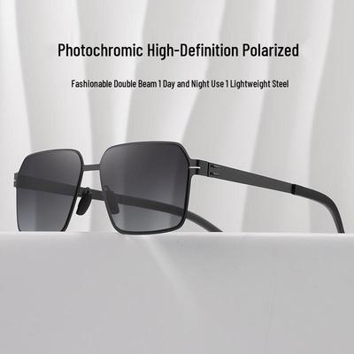 Men's Color-Changing Polarized Sunglasses - Day/Night UV Protection, High-Definition, Fashionable for Driving.