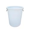 Huahao Heavy-Duty Plastic Storage & Trash Can