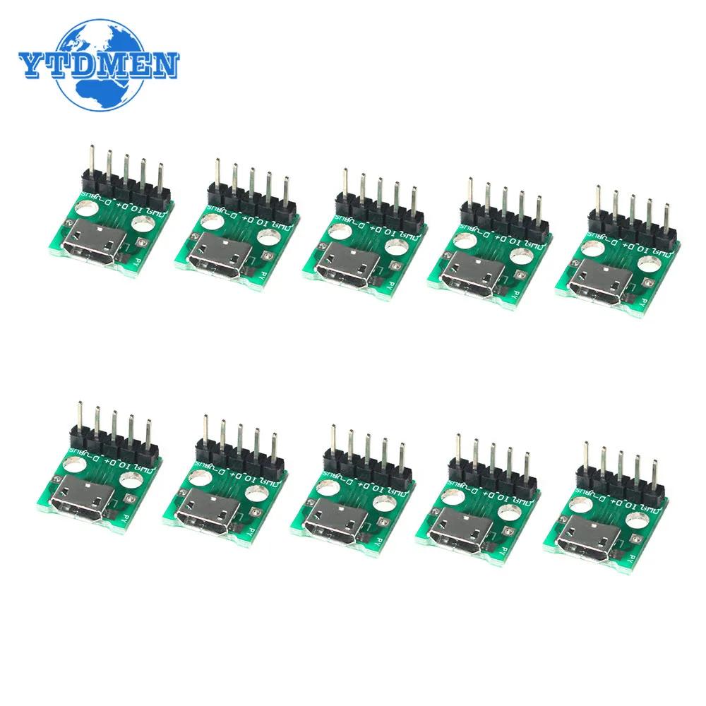 10PCS MICRO To DIP 5pin Female Connector MICRO PCB Test Board USB Mother Seat