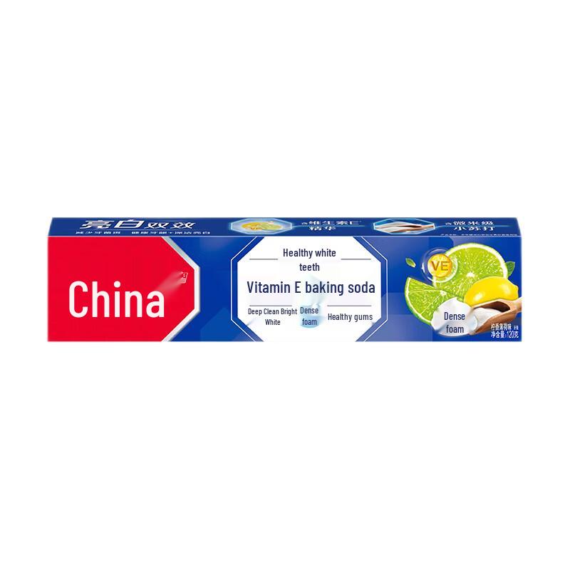 Zhonghua Healthy White Toothpaste with Bamboo Mint
