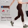 Nulux Seamless Lycra High-Intensity Yoga & Fitness Pants for Outdoor & Climbing