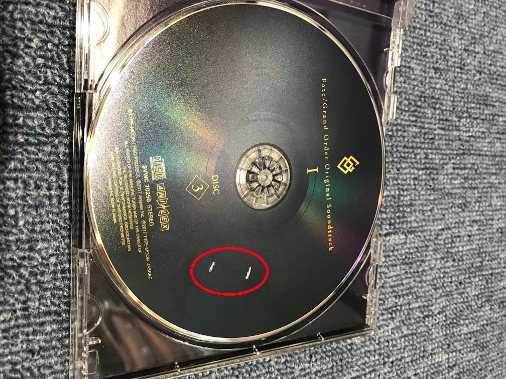 Fate/Grand Order Vol 1 (Original Soundtrack)