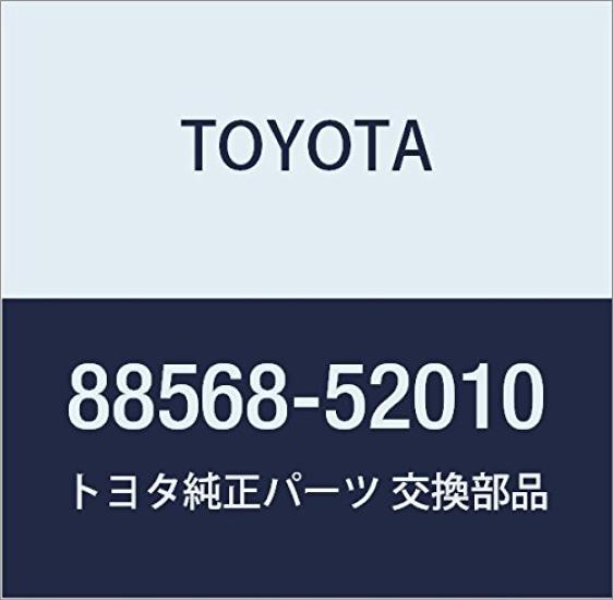 

TOYOTA Genuine Parts Air Filter Sienta Part Number 88568-52010
