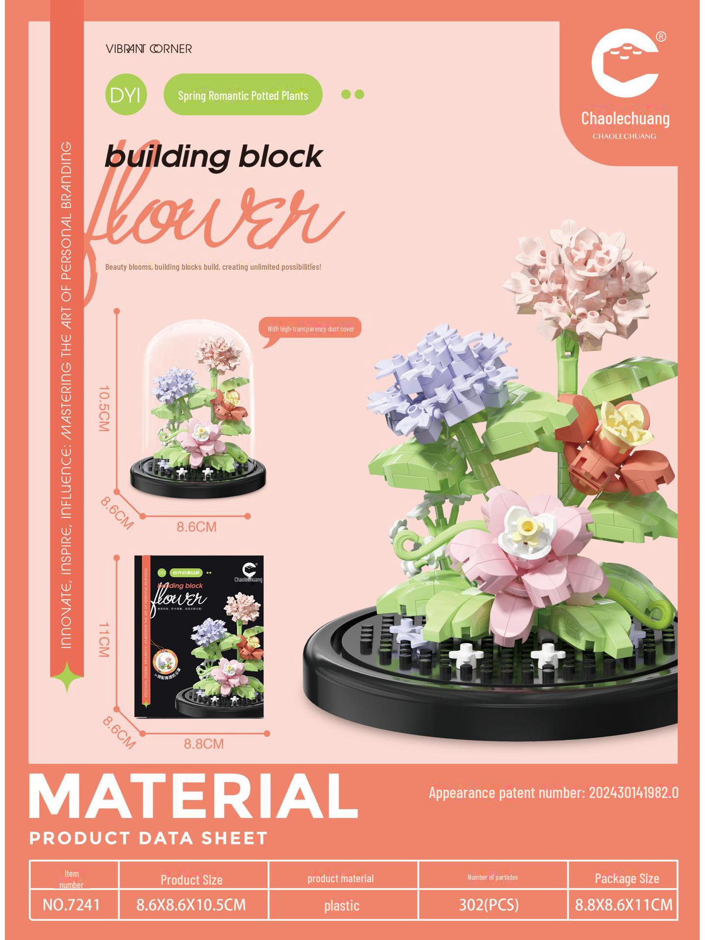 

Новые строительные блоки бессмертного цветка: Украшения из подсолнуха, розы, гвоздики, гибискуса — идеальный подарок на день рождения