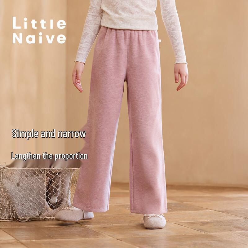 Little Naive Girls Plush Straight Leg Casual Pants 150
