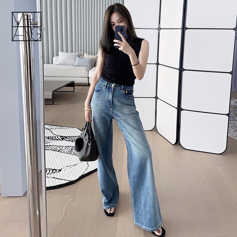 MEIYANG Vintage Wide-Leg Denim Jeans