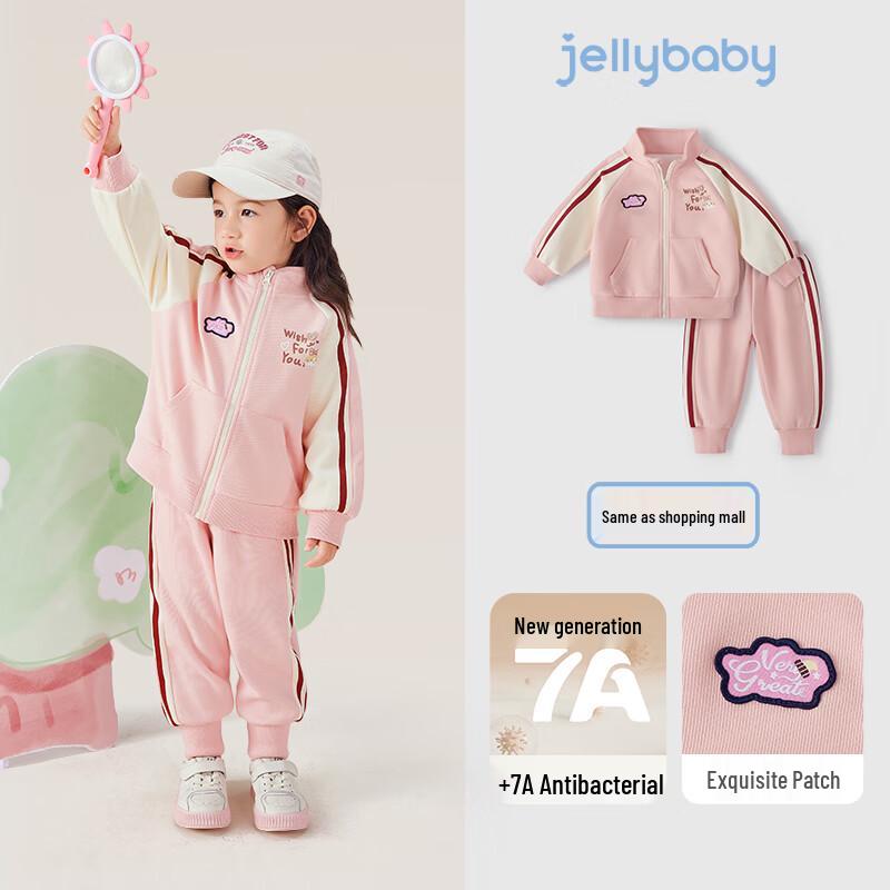 Детский осенний спортивный костюм JELLYBABY 7A с антибактериальным покрытием 110
