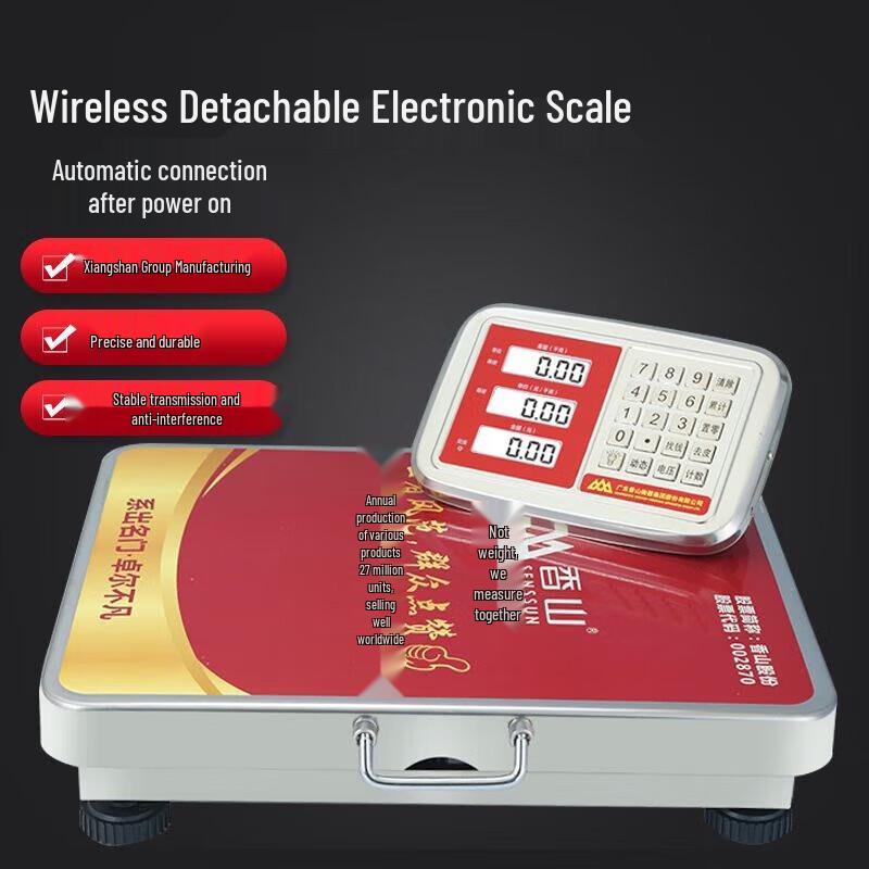 

Xiangshan Bluetooth Wireless Commercial Electronic Scale