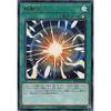 Yu-Gi-Oh! RC03-JP035 Super Fusion (Japanese Version Ultra Rare) Rarity Collection - Premium Gold Edition -