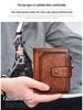 Męski Portfel z Prawdziwej Skóry z Zamkiem Błyskawicznym, Chroniący przed Kradzieżą i RFID
