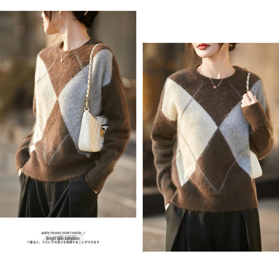 Women's Pure Wool Long Sleeve Jacquard Pullover - Autumn/Winter Round Neck Base Layer