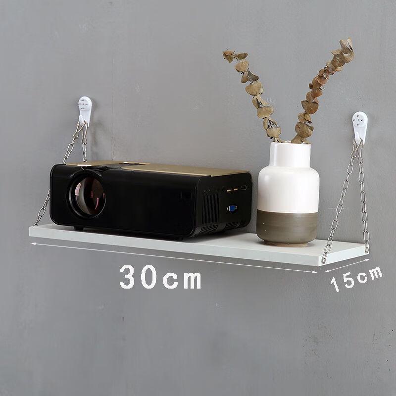 Punch-Free Projector Wall Mount Bracket