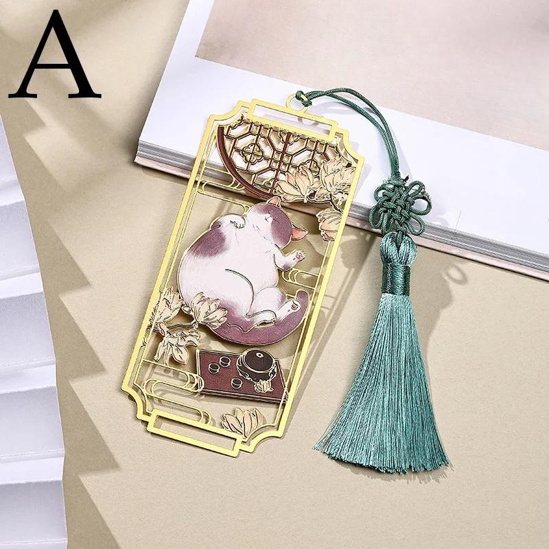 

Креативные 1 шт., выдолбленные металлические закладки в китайском стиле с изображением кошек, инструменты для чтения в библиотеке для студентов, подарки на День учителя, школьные сувениры