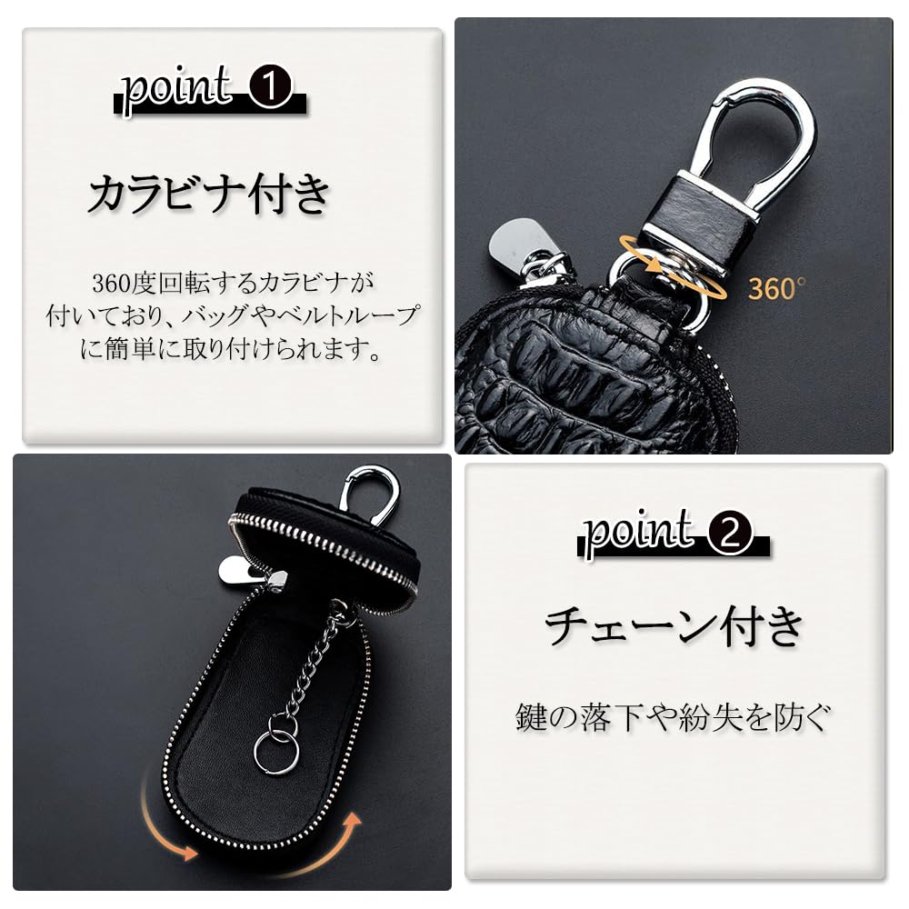 Jessimi Schlüsseletui, Smart Key Etui, Karabiner enthalten, Fenster, Kann bedient werden, während es eingesetzt ist