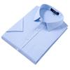 MONTAGUT Men's Soft Combed Cotton Breathable Short-Sleeve Business Shirt