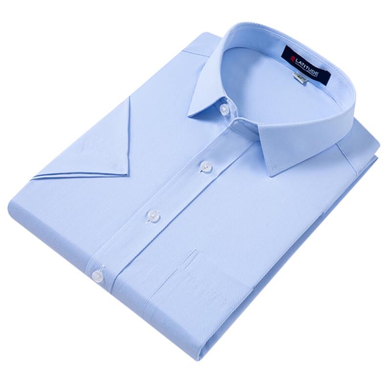 MONTAGUT Men's Soft Combed Cotton Breathable Short-Sleeve Business Shirt
