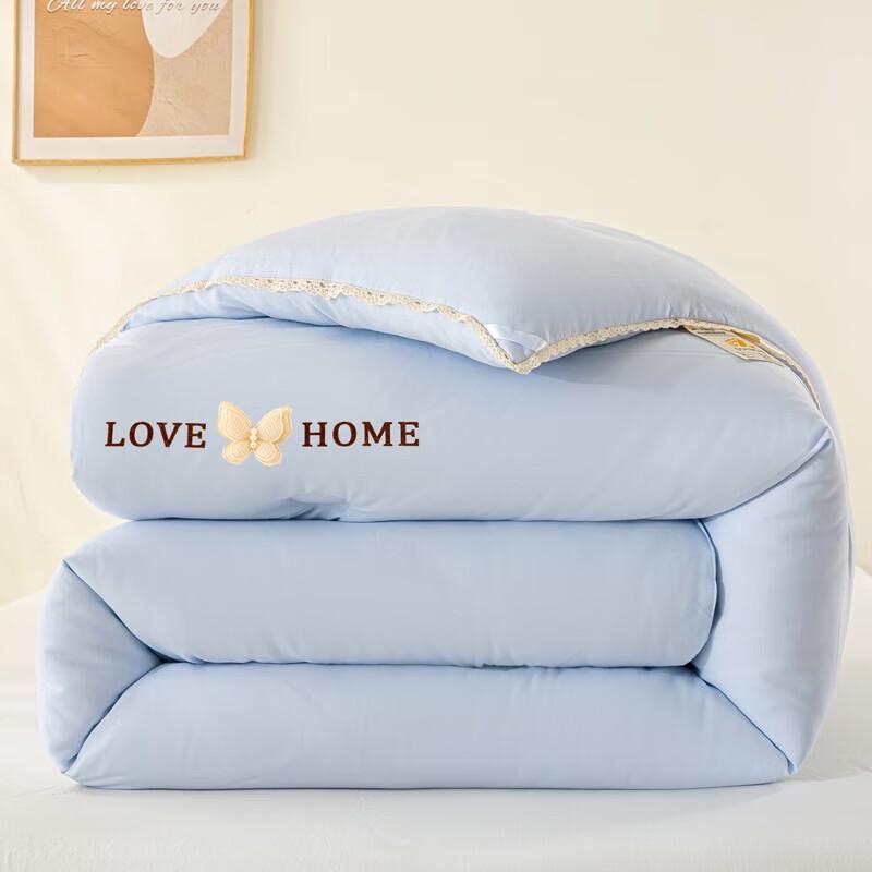 Muxinzi Knitted Soy Fiber Comforter