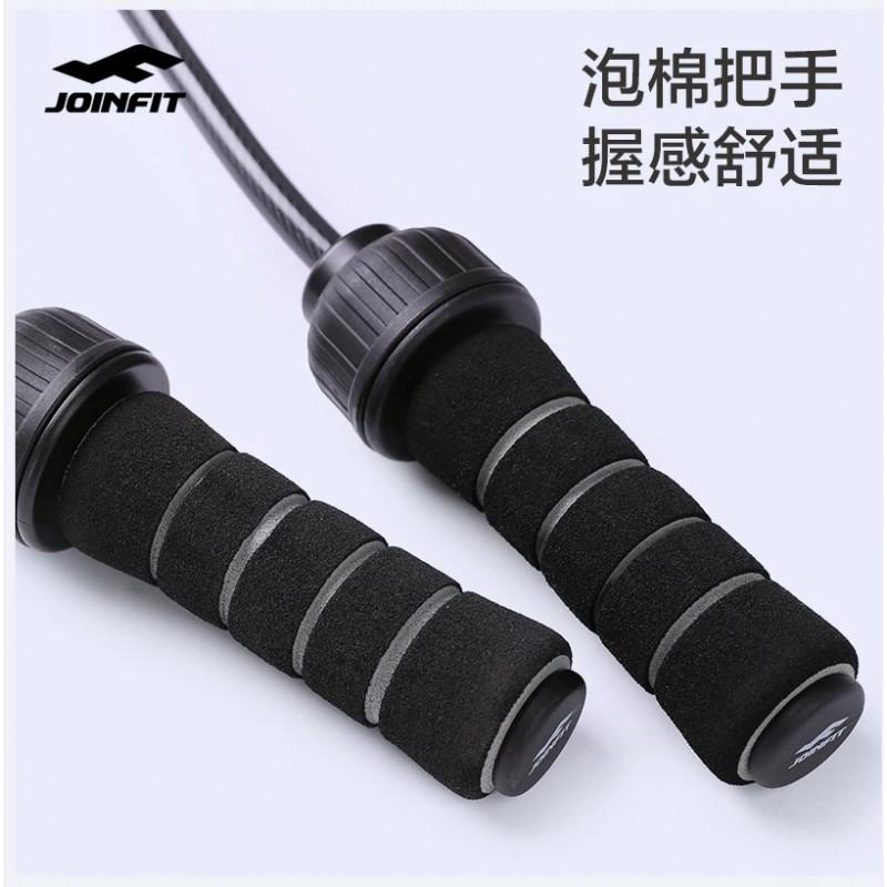 Heavy Duty Weighted Jump Rope MMA Training Conditioning Arm Power Workout Fitness