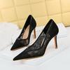 Fashionable High Heels for Women's Shoes Shallow Mouthed Pointed Sexy Mesh Hollow Lace Single Shoes