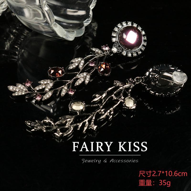 

Heavy Industry Delicate Dense Inlaid with Diamonds Premium Long Sweep Shoulder Earrings Leaf Flower Versatile Necklace Women s Suit