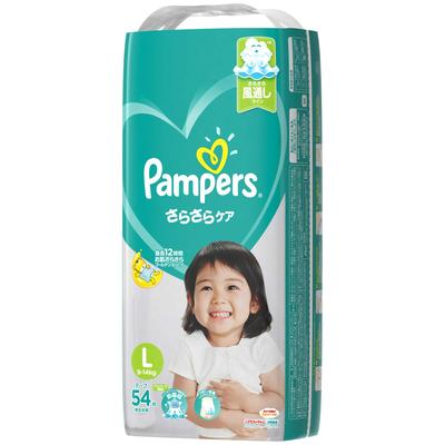 Pampers Windel Dry Care Klebe (9-14 kg), Groß, 54 Stück