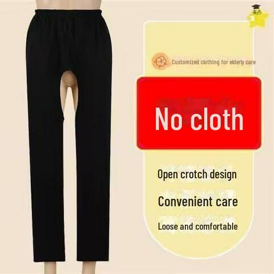 

Адаптивные трусы с открытой промежностью для лежачих или страдающих недержанием пожилых людей - унисекс-трусы для ухода за больными с переломами. 2XL fits 60-75 kg