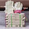 Heavy-Duty Leather Canvas Welding Gloves – Oil & Wear Resistant
