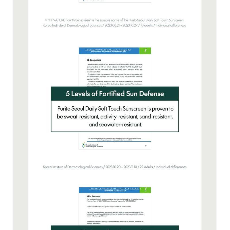 Purito SEOUL - Daily Soft Touch Sonnenschutz Mini 2024 Version
