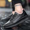 Hip Hop Street Fashion Men Casual Shoes  Leather Sneakers Black White Male Walking Shoes Non -Slip Breathable Shoes