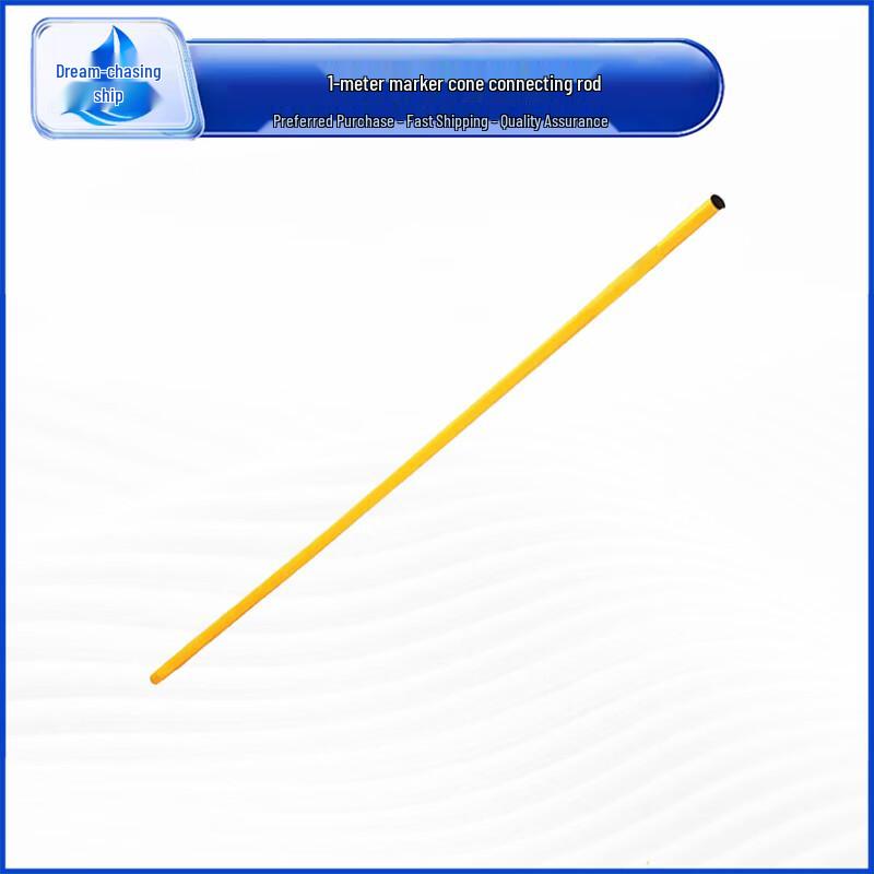 Sports Training and Marking Equipment