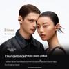 SANAG S6SPro Open-Ear Clip Bluetooth Headset