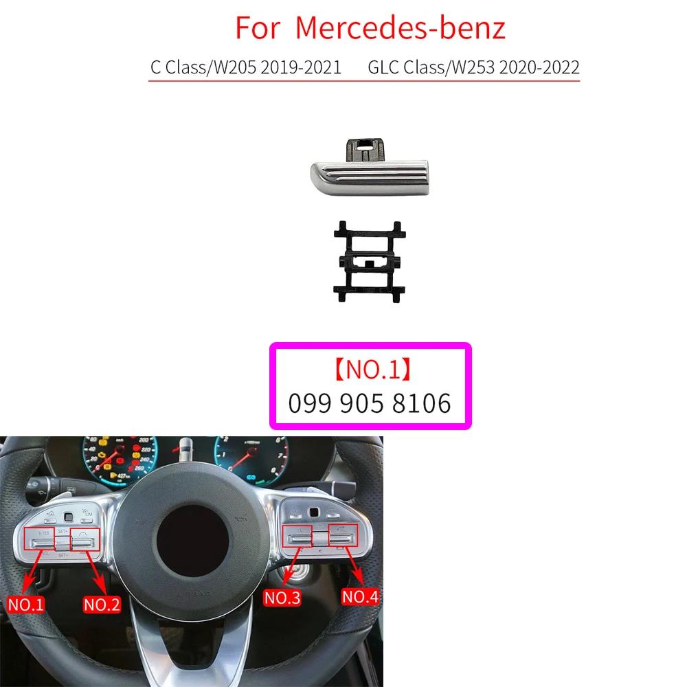 2025 Gorące Grillowanie Wyścigowe Samochód Wielofunkcyjny Przycisk Sterowania Kierownicą Dla Mercedes Benz Klasa C GLC W205 W253 C200 C260