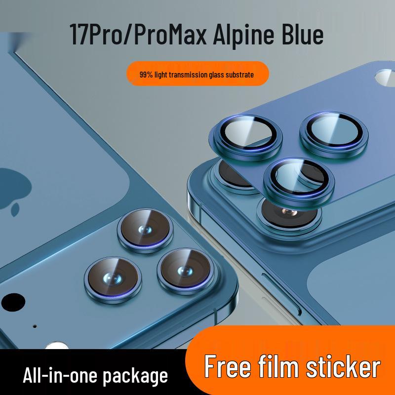 iPhone 17 Pro Max Metal Armor Lens Film: CD Pattern Integrated Protective Camera Film