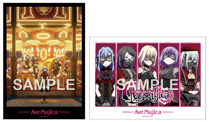 TV anime Ave Volume 1 "BanG Dream! Mujica" Blu-ray [Blu-ray]