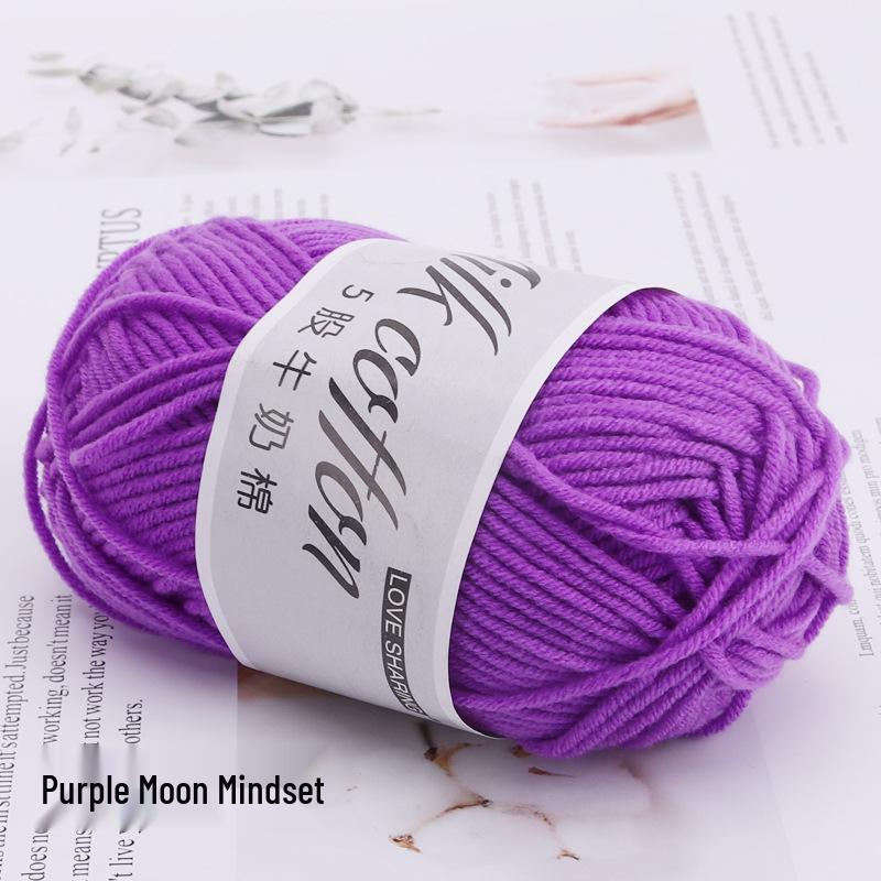 Combed Milk Cotton Yarn for Infant Baby Crochet Slippers - Medium Thick, DIY Knitting Material Package