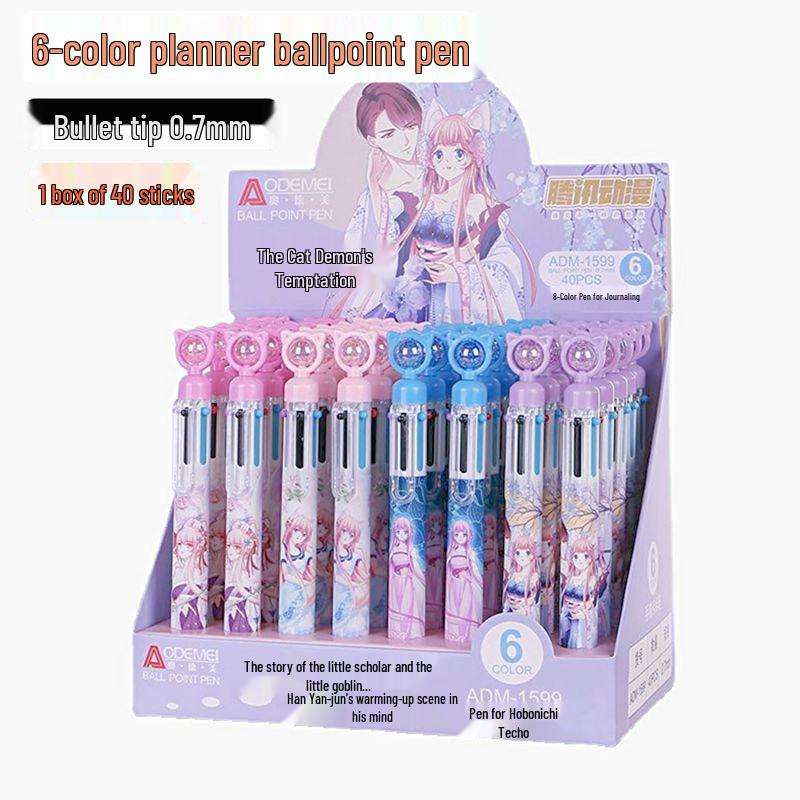 6-Color 0.7mm Ballpoint Pen Set for Drawing and Notetaking – Clickable Multi-Color Student Prize Stationery