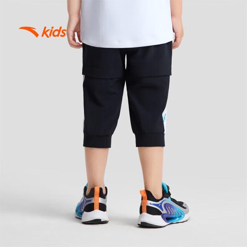 Anta Kids Boys' Running Woven Capri Pants