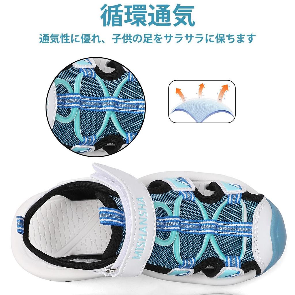 [SAGUARO] Kids' Sandals, Sporty Beach Sandals, Velcro Closure, Toe Protection, Non-Slip, for Boys and Girls, Outdoor, Summer