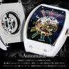 [Daniel & Douglas] DD8808 Analog Watch, Automatic/Manual Winding, Skeleton, Brand Name, Men's (Rainbow Black/Gold)