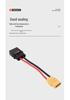 Model Aircraft Accessories: Plant Protection Machine Lithium Battery ESC Balance Adapter Cable - XT90/XT60 To QS8-S Connector (Male/Female)