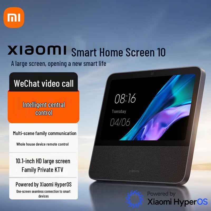 

Xiaomi Smart Home Screen 10 AI Speaker