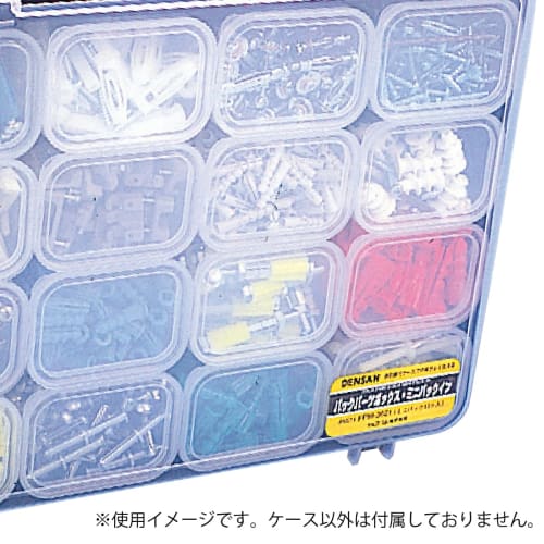 Densan Pack Parts Box Mini PPM-3616