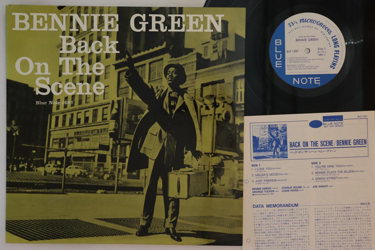 

LP Record BENNIE GREEN - Back On The Scene BLP1587 BLUE NOTE 1984 Japan Jazz Used