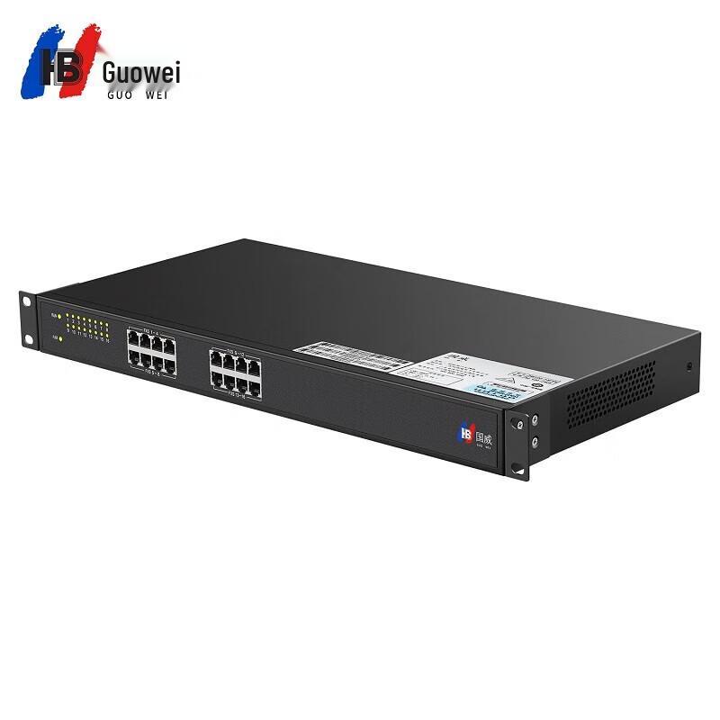 Guowei HB100-16FXS VoIP Gateway (CN version)